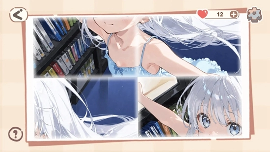 恋爱碎片游戏最新版图1