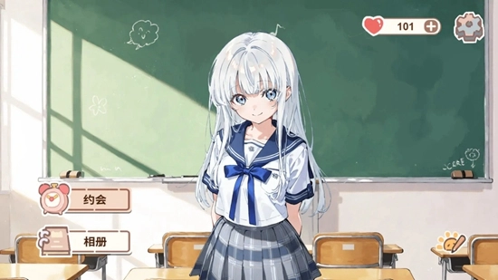 恋爱碎片游戏最新版图2