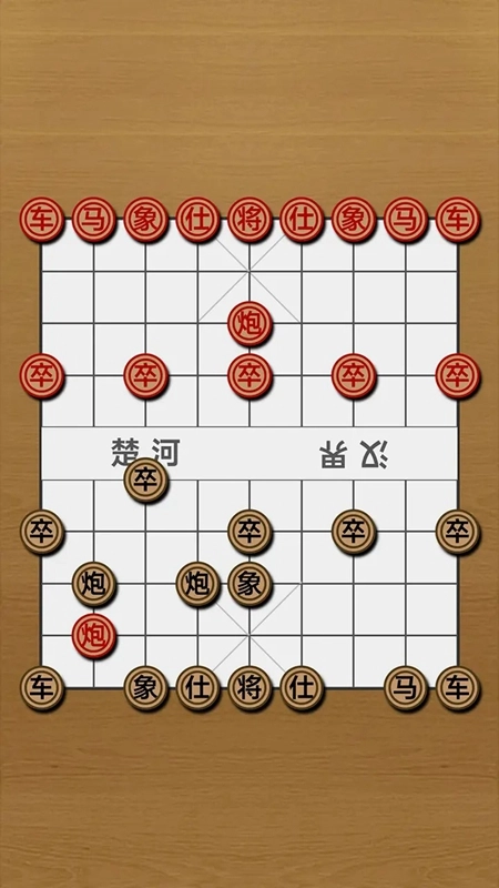 险影无敌游戏2026最新版