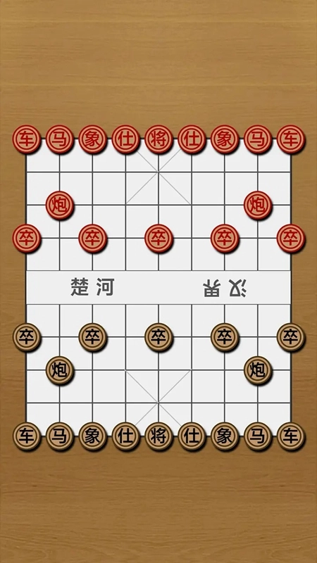 险影无敌游戏2026最新版