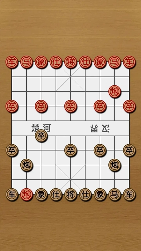 险影无敌游戏2026最新版