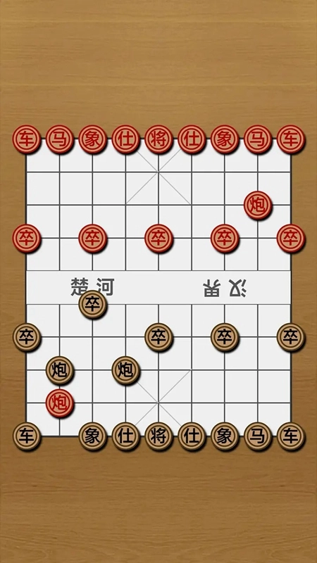 险影无敌游戏2026最新版