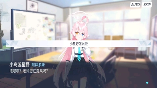 沙勒的五夜后宫游戏手机版(1)