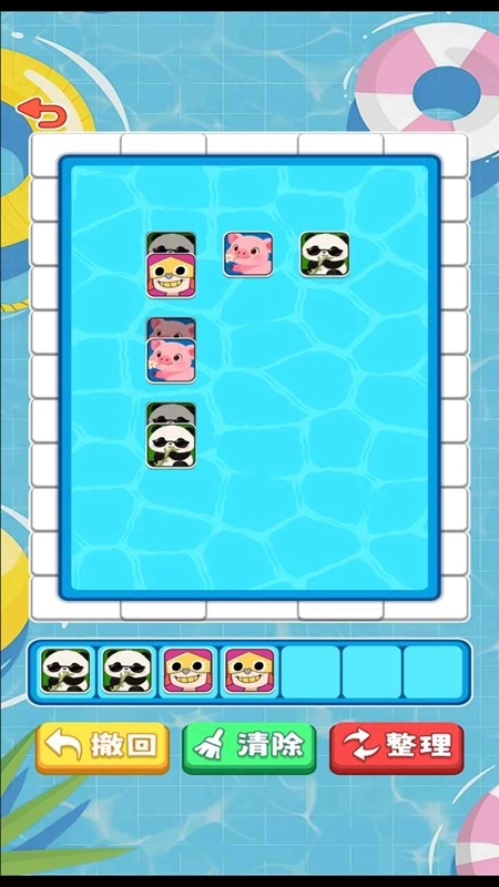 涛仔闯关作战游戏正版图2