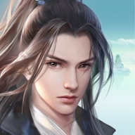 不如修仙游戏最新版