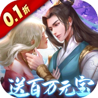 神州豪侠游戏手机版