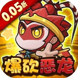 鱼网大作战正版