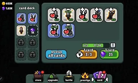 勇气要塞游戏最新版图2