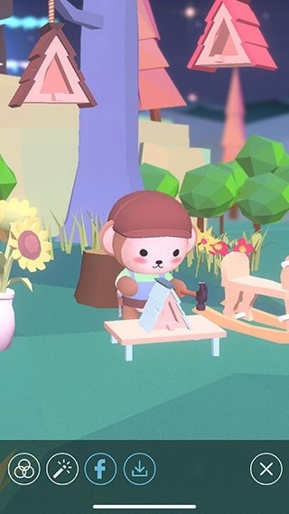 星光庭院最新版