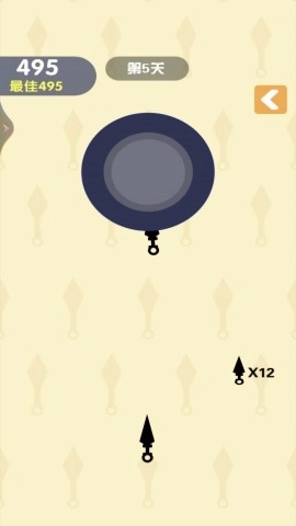 插针我贼溜截图2