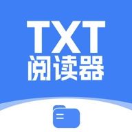 免费TXT阅读器
