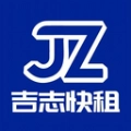 吉志快租最新版