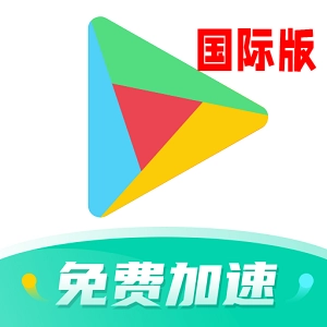 ourplay国际服最新版