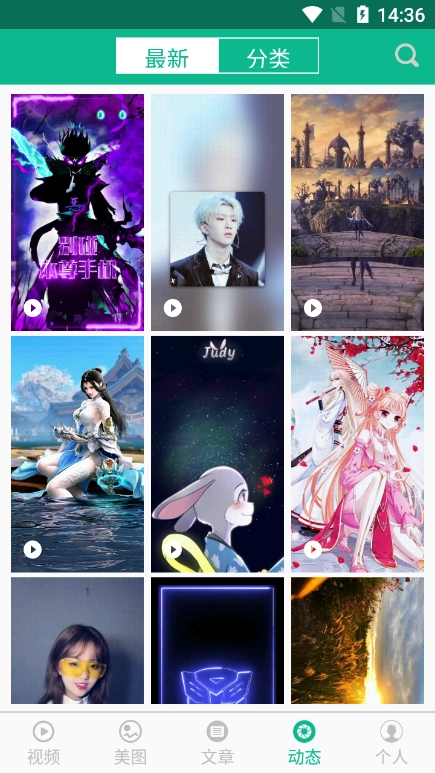 相声小品精选最新版