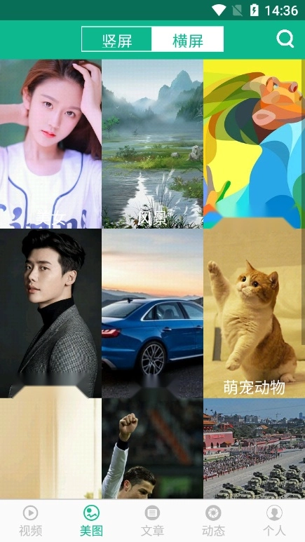 相声小品精选最新版