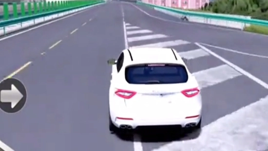 遨游中国模拟器游戏手机版图1