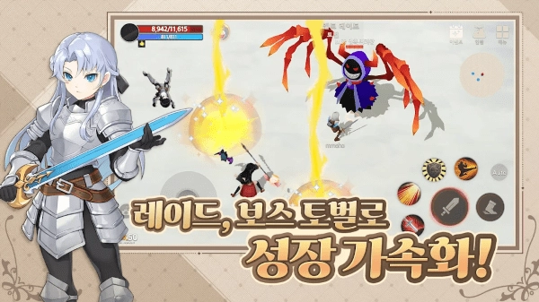 方舟重生游戏图4