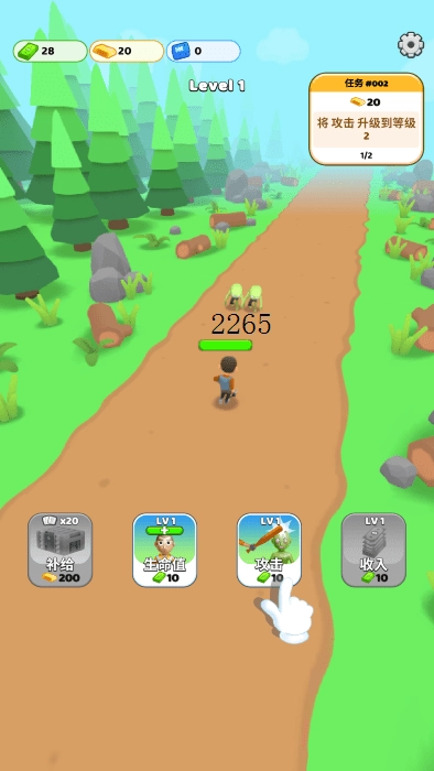 幸存者跑酷游戏图3