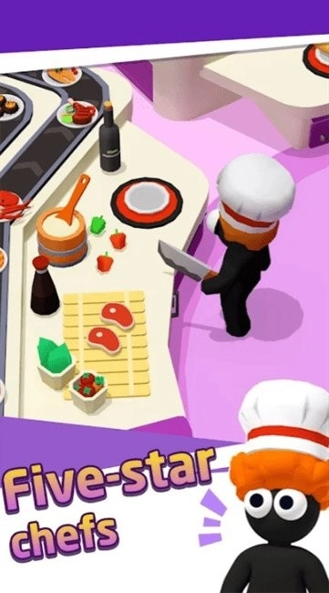 回转餐厅游戏截图3