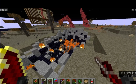 我的世界僵尸瘟疫2整合包图1