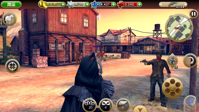 六发左轮最新版图2