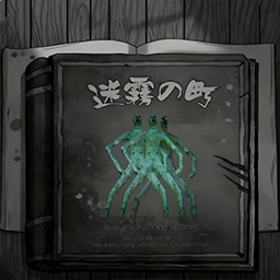 诡异的卡牌游戏