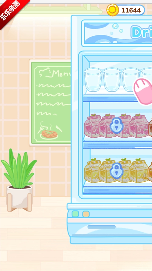 表情包烹饪手机版