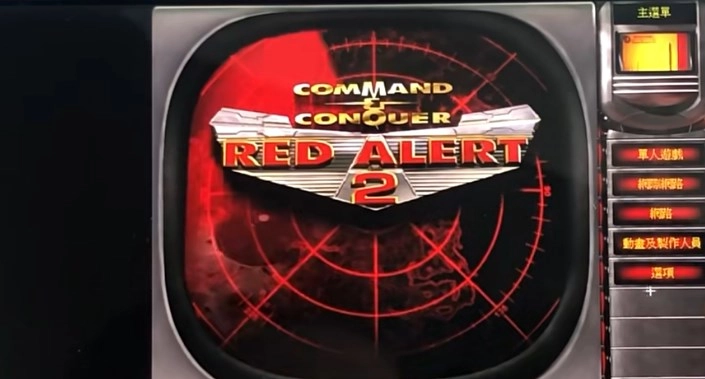 Winlator模拟器安卓版(2)