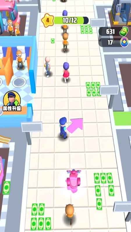 小盆友快上车游戏2025最新版图1