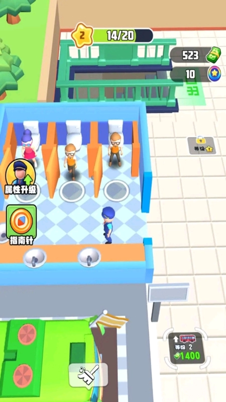 小盆友快上车游戏2025最新版图3