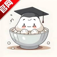 汤圆小说免费版