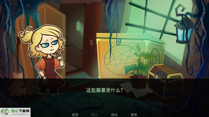 城堡里的杰克游戏手机版图4