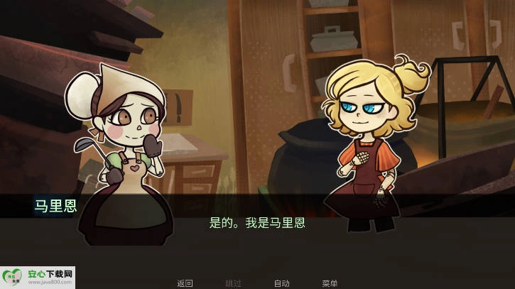 城堡里的杰克游戏手机版图2