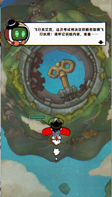 发条总动员最新版