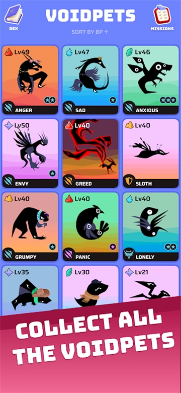 虚空宠物地下城3