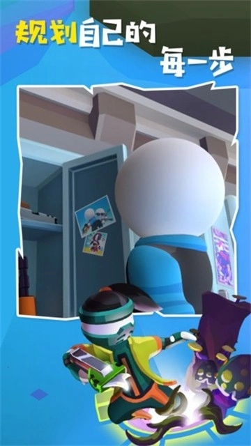 阿尔法小队游戏手机版