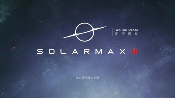 Solarmax3安卓版图4