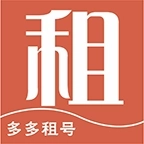 多多租号最新版