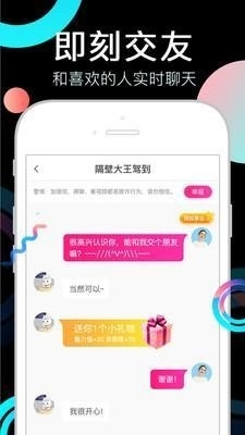 丝瓜视频2025最新版(3)