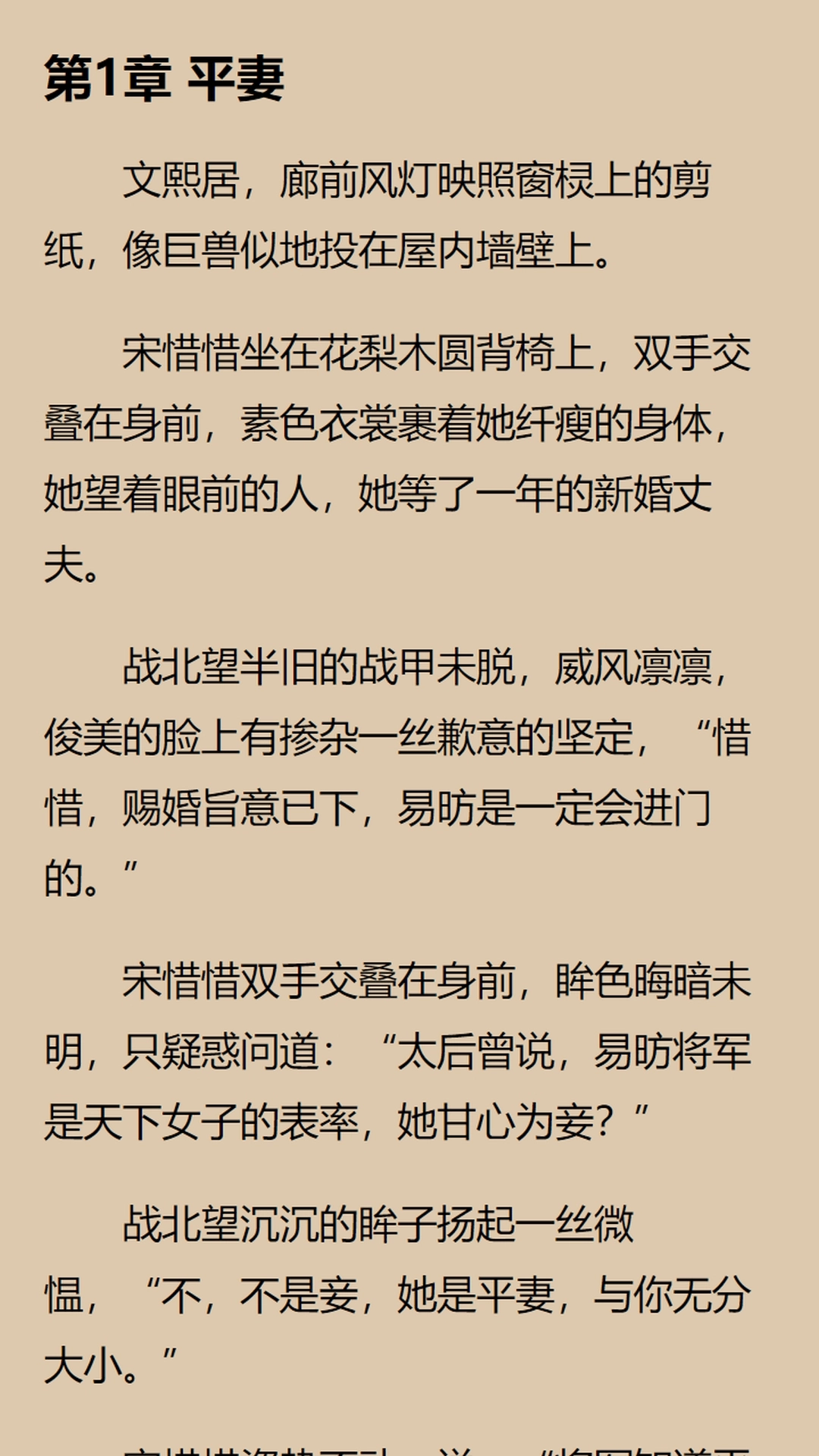 瓜子星球2025最新版