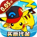 龙之力量(折代金买断版