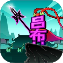 文字大作战游戏