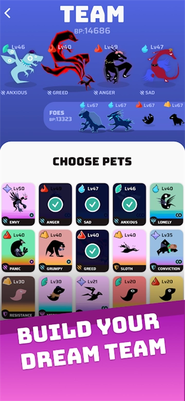 虚空宠物地下城4