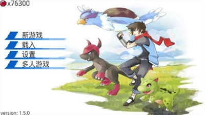 超进化精灵游戏中文版2