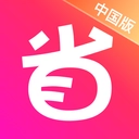 北美省钱快报 v17.4.5_04