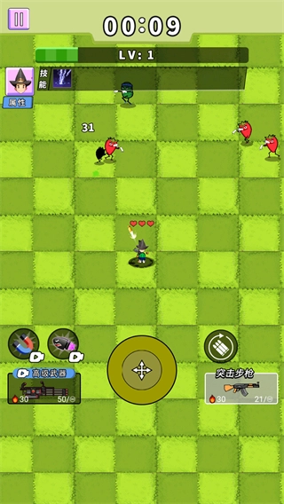 超级突围(免内购)图3