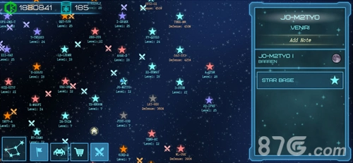 黑洞表面 Event Horizon图1