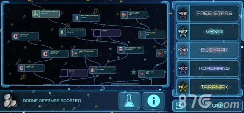 黑洞表面 Event Horizon图5