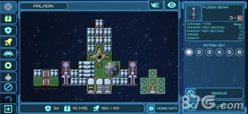 黑洞表面 Event Horizon图4