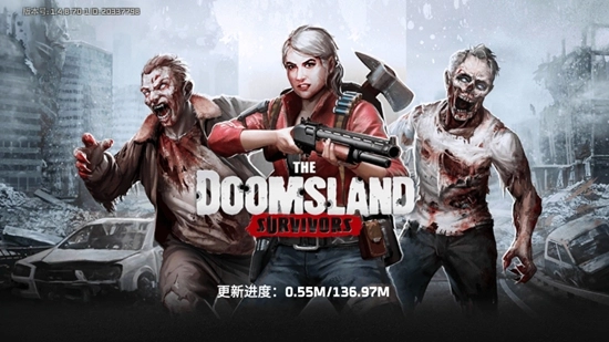 末日之地幸存者免广告安卓最新版图1